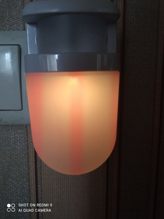 Нічник різнокольоровий