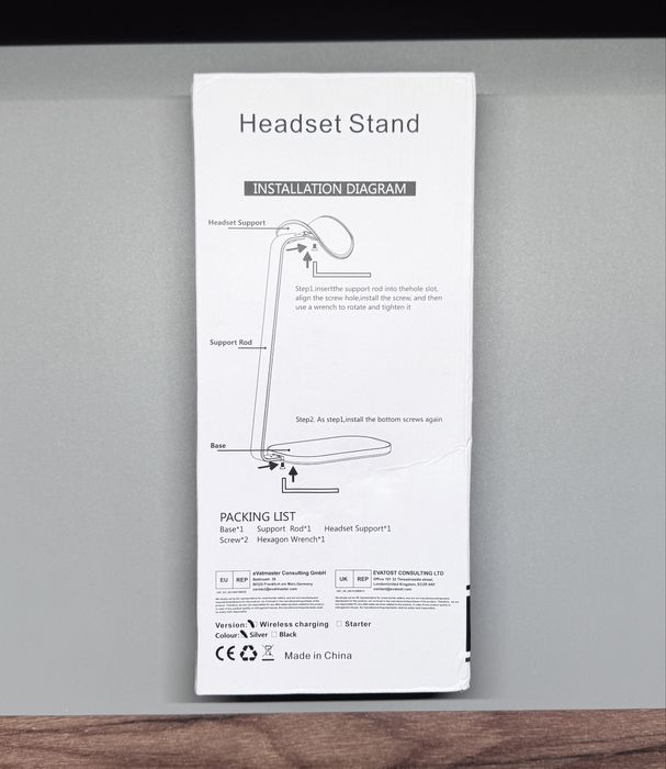 Підставка для навушників з бездротовою зарядкою подставка для наушнико