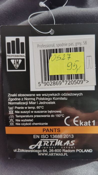 Spodnie robocze nowe