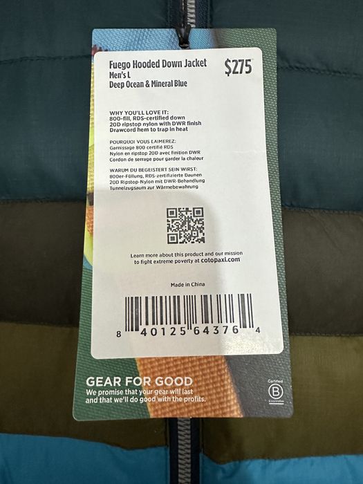 Пуховик Cotopaxi