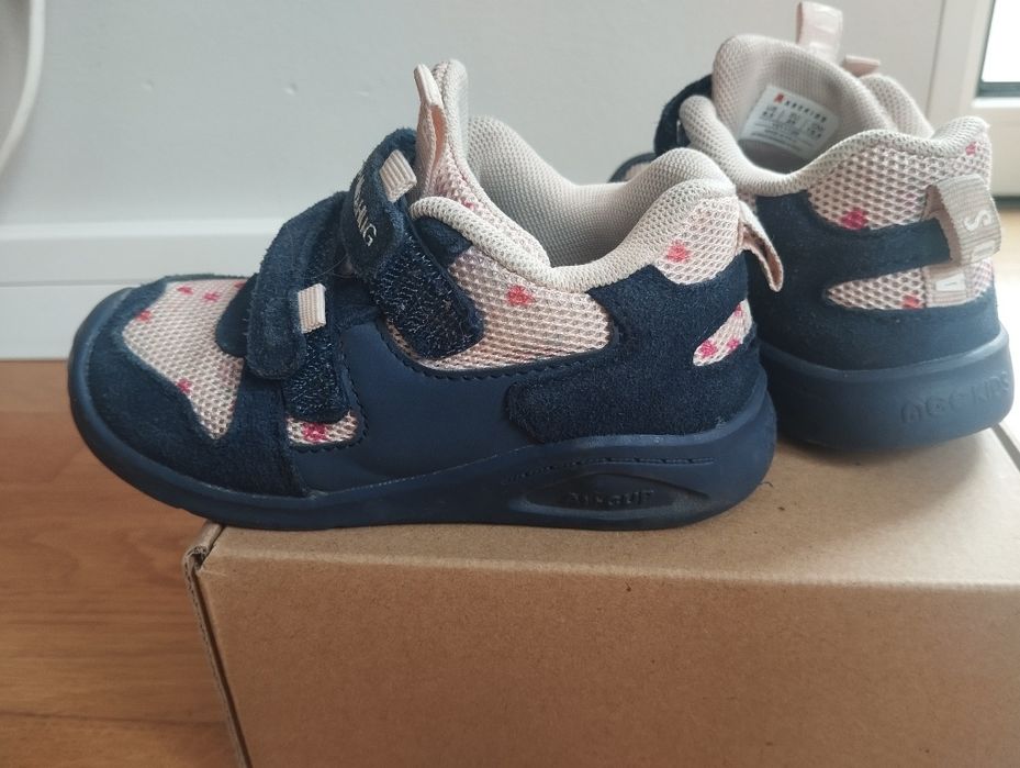 Buty adidasy 25 dziewczęce
