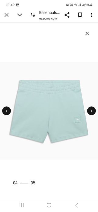 Шорти Puma Essentials Elevated