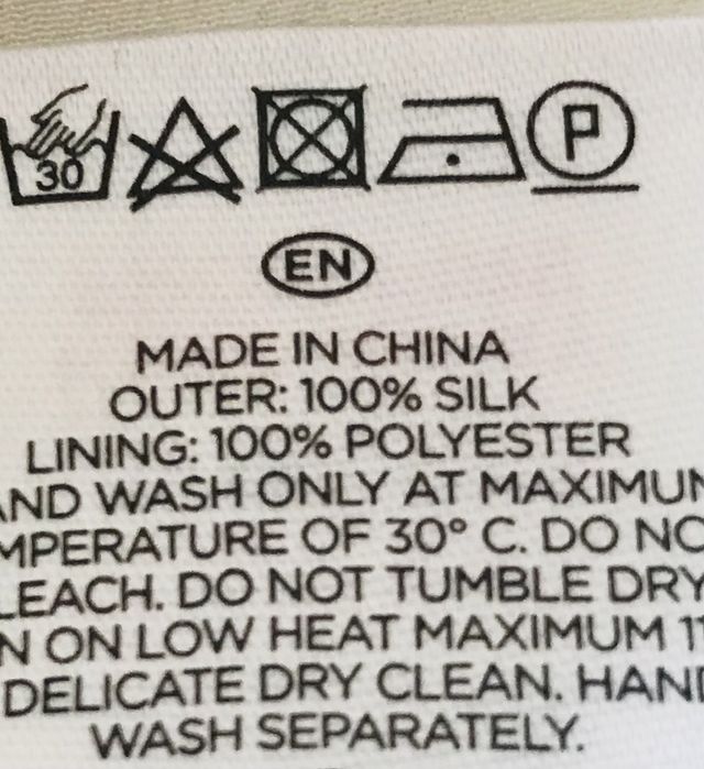 Шовк топ 100% натур шовк Hobbs XXL, 50-52 шелк комбінація