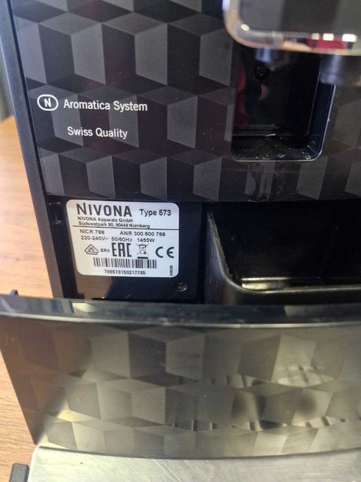 Кавомашина NIVONA NICR 758