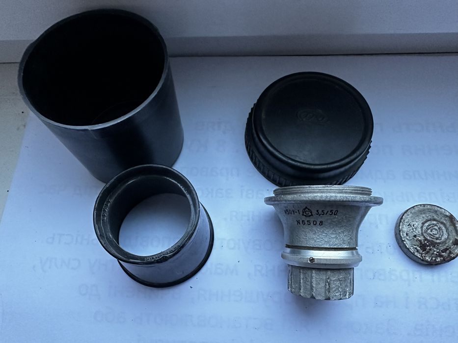 Обʼєктив И50У-1 3,5/50 (Индустар-50У-1)