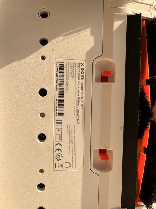 Xiaomi Robot Vacuum S12