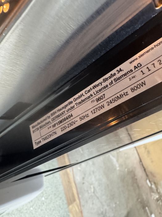 Мікрохвильова піч Siemens iQ 500 (мікрихвильовка, микроволновка)