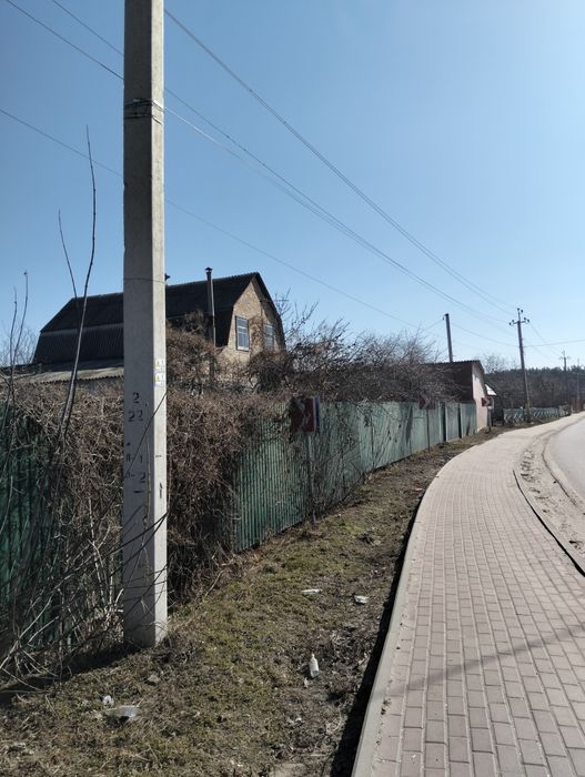Продается дом на два входа , недалеко от центра,  92 кв.м.
