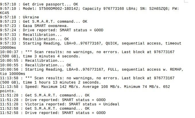 Жорсткий диск HDD .Seagate Barracuda 500 Gb..Гарний стан.