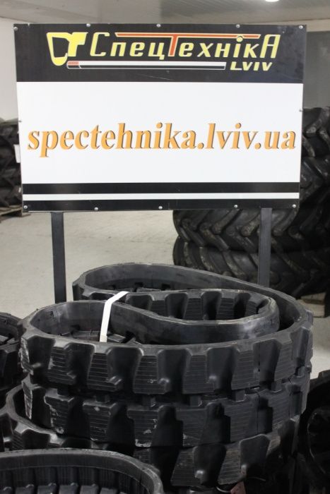 Резинові гусениці для спецтехніки JCB CAT Kubota Case Takeuchi та ін.