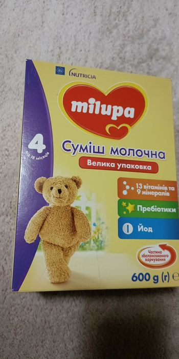Milupa 4 молочна суміш