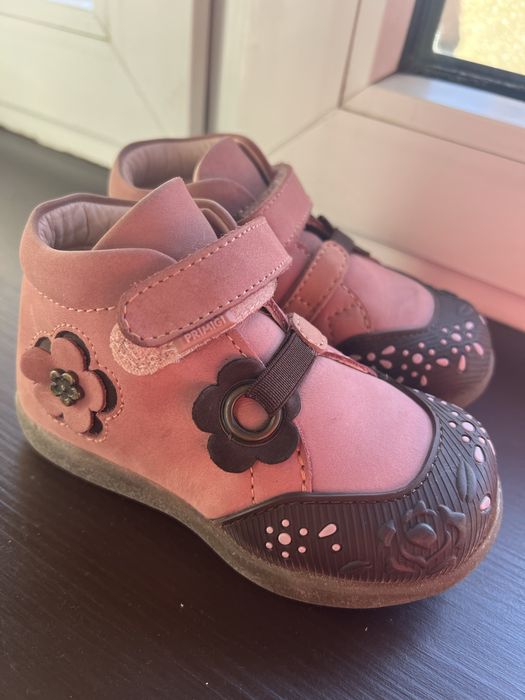 Skorzane trzewiki jesienne Primigi r. 23 !jak nowe!