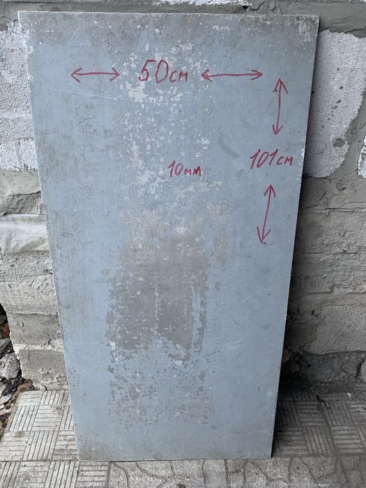 Алюминеевый лист 10 мм