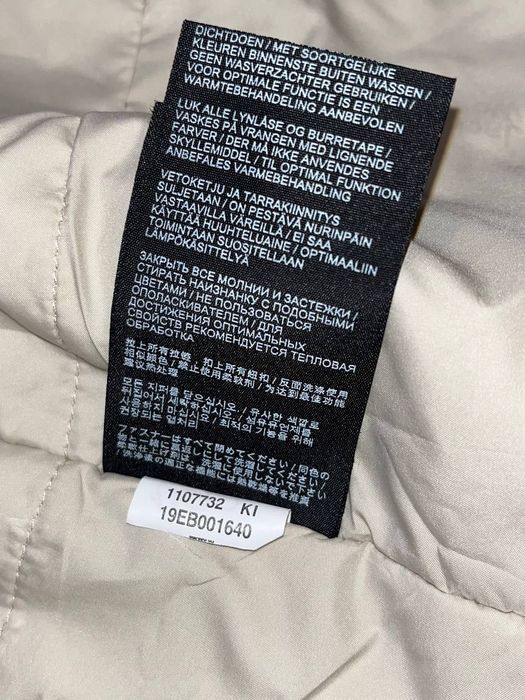 Продам куртку жіночу Jack Wolfskin