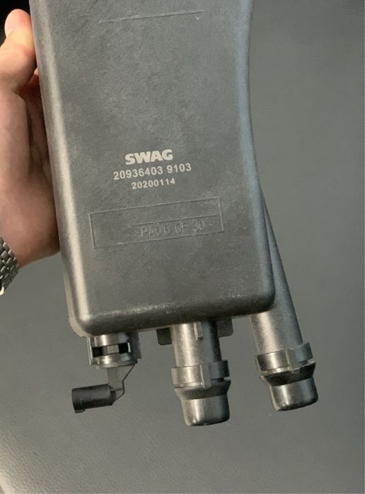 Розширювальний бачок Bmw 5 series e39, 7 series e38