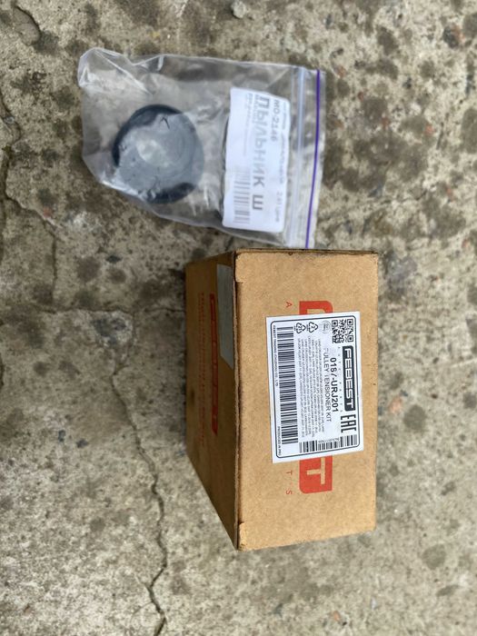 Помпа Ниссан Максима A32 Насос системы охлаждения 2.0 V6 - 3.0 V6 GMB GWN-51A
