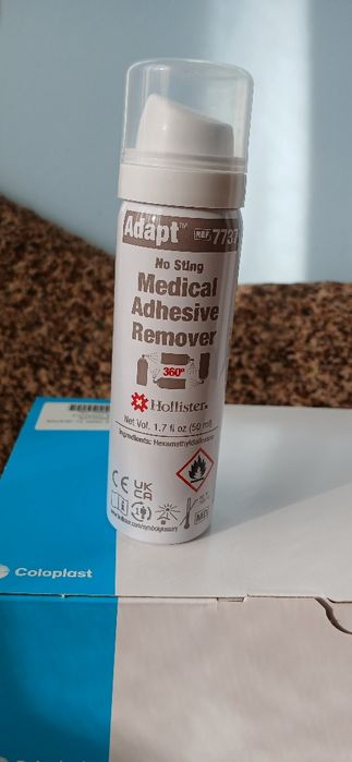 Калоприймачі для стоми -600 гр.