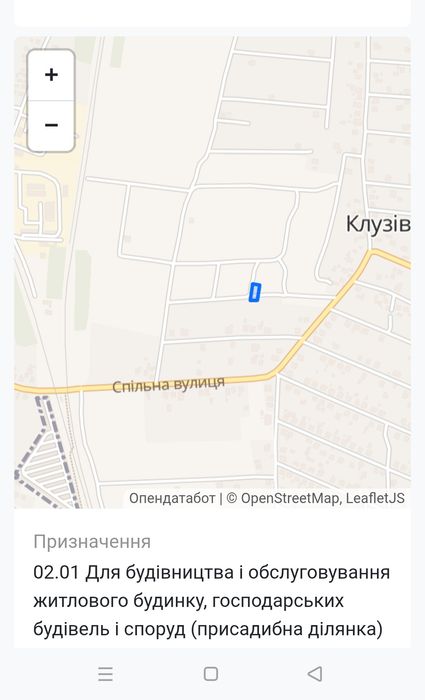 Продам земельну ділянку в с Клузів