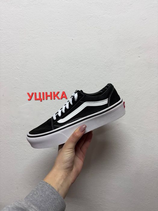 Уцінка! Vans Old Skool Platform/Вансы