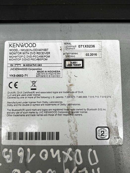 Radio Kenwood DDX4016 BT