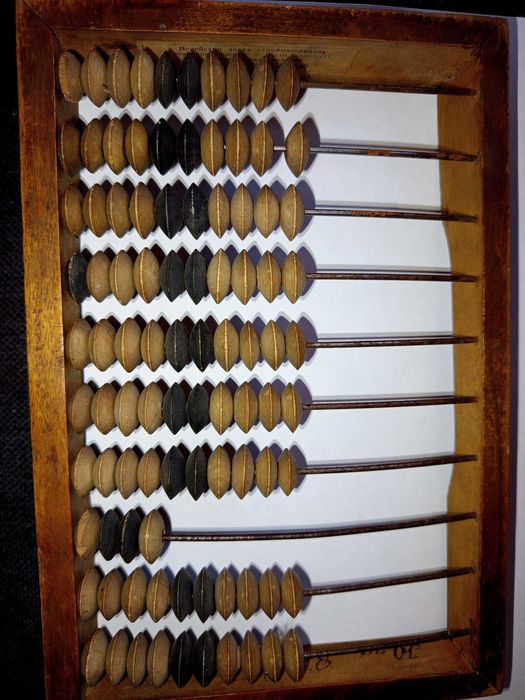 Счеты деревянные амбарные в хорошем состоянии