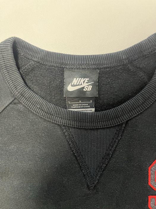 Світшот від Nike