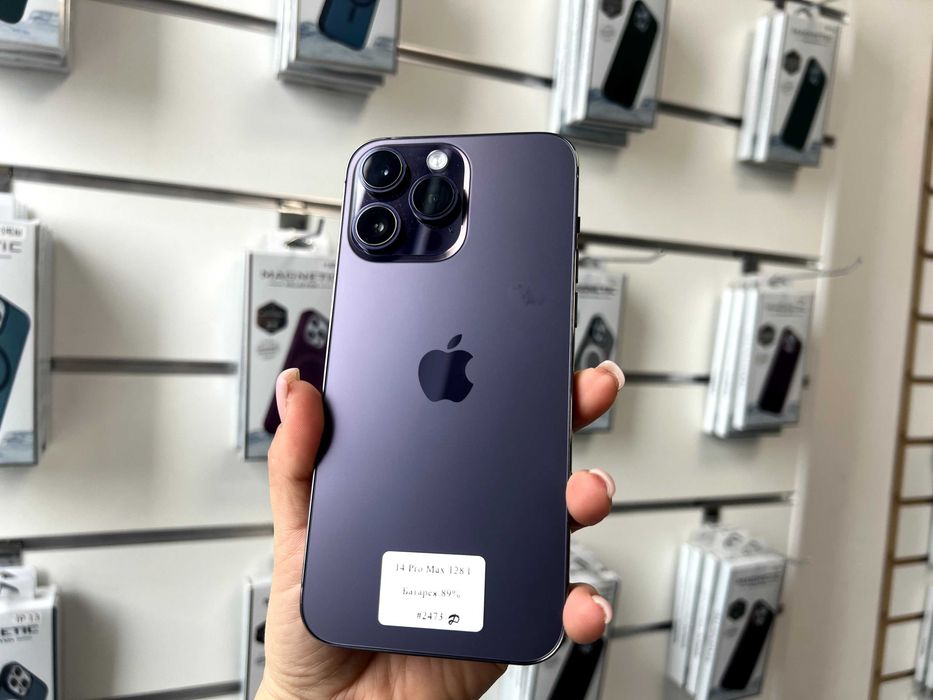 iPhone 14 Pro Max 128 GB Neverlock | Магазин | Гарантія