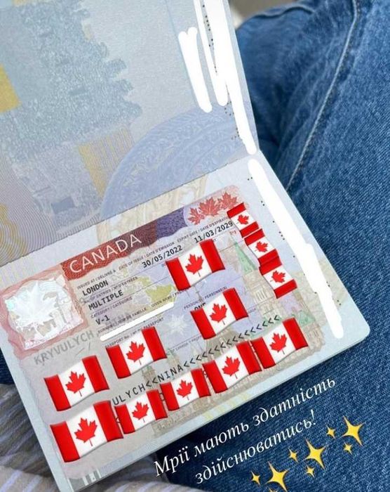 Вклейка візи у ваш паспорт. Канада cuaet