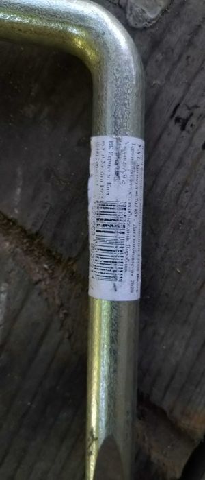 ключ балонный 22 для колес УАЗ,ГАЗ,РАФ.