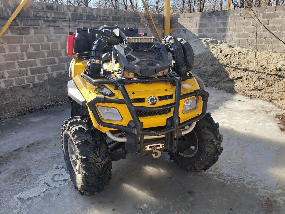 Квадроцикол 800 кубів