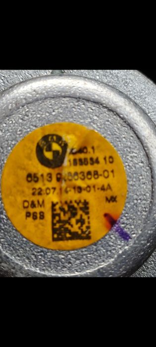 Колонка динамик акустика в дверь БМВ Х5 Ф15 BMW X5 F15