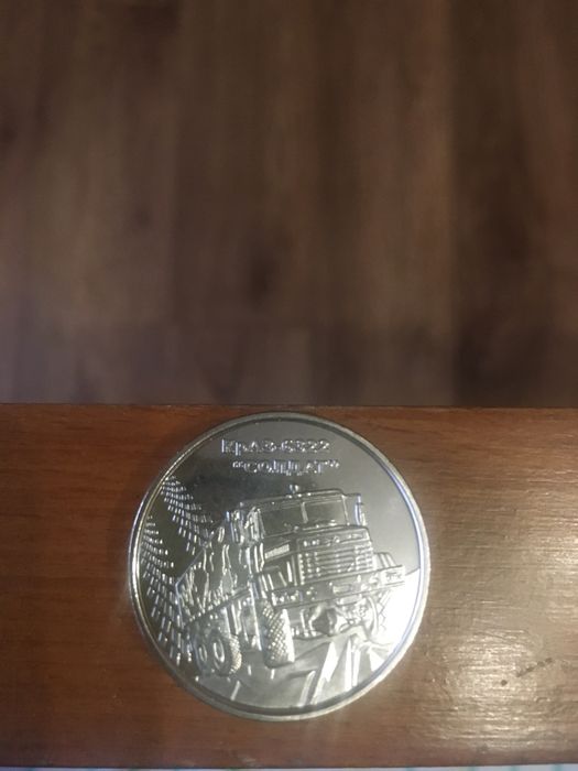 Продам юбилейные монеты Украины- номиналом 10 грн.