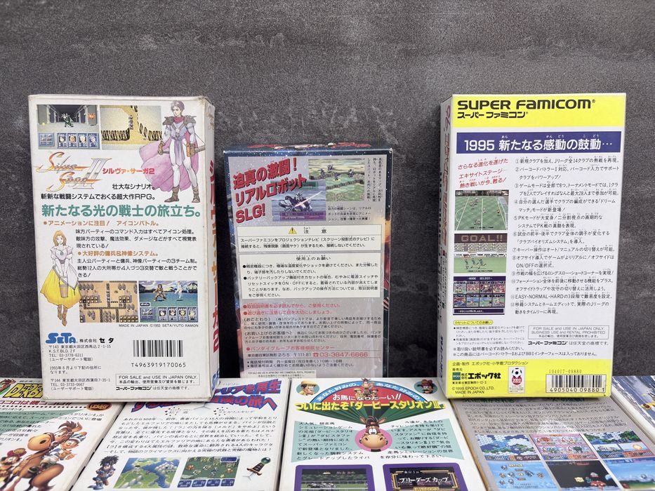 Nintendo Superfamicom japan ціна за усі