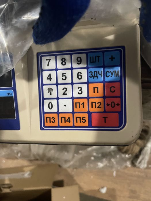 Весы торговые электронные Дозавтомат