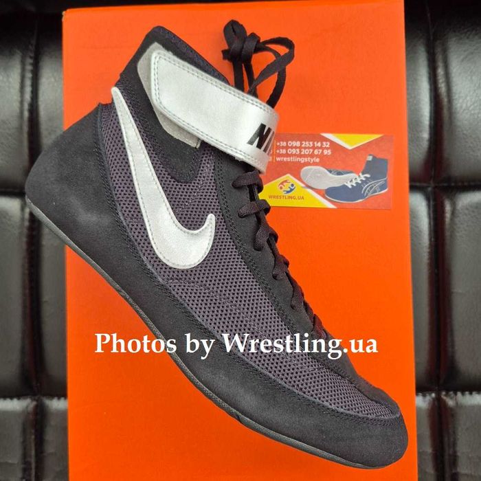 Борцовки, боксерки Nike Speed Sweep VII. Взуття для боротьби та боксу