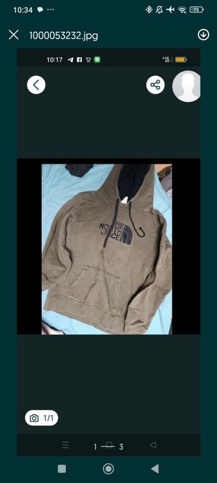 Куртка м чоловічі