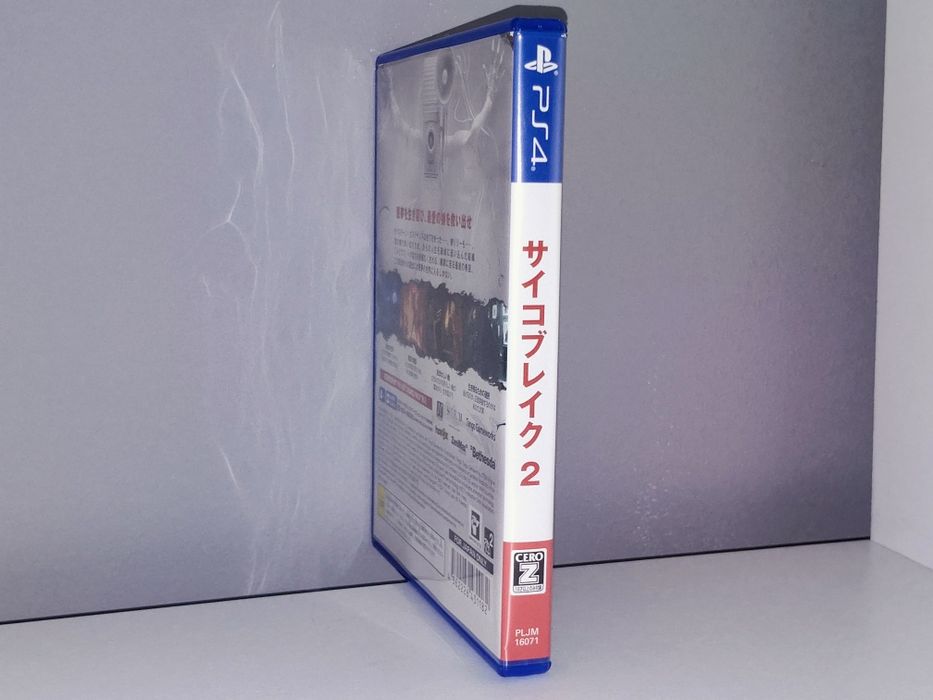 The Evil Within 2 JAP Psycho Break 2 PS4