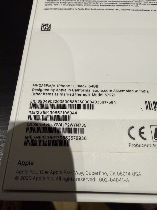 Iphone 11 64GB 100% sprawny