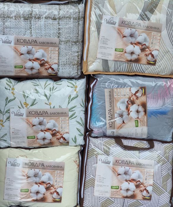 Фабричні дихаючі літні (100% бавовняні) ковдри TM Viluta.