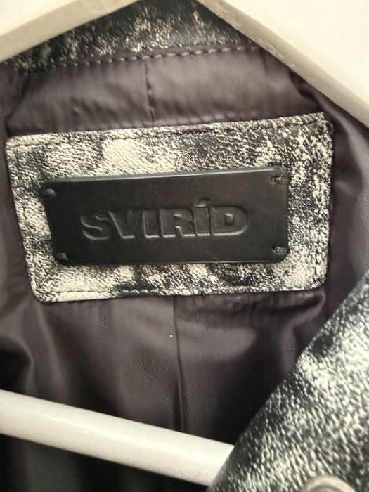 Бомбер шкіряний SVIRID