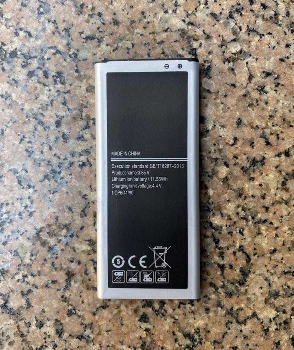 Bateria para Samsung Galaxy Note Edge / Note 4 Edge