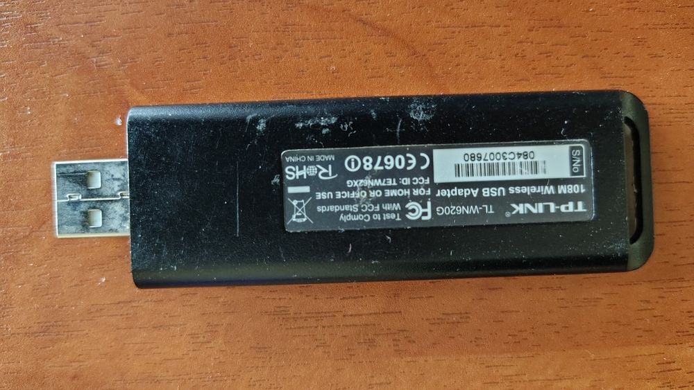 Сетевой WiFi адаптер TP Link TL-WN620G