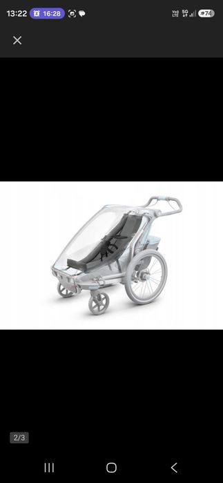 Hamak thule infant sling