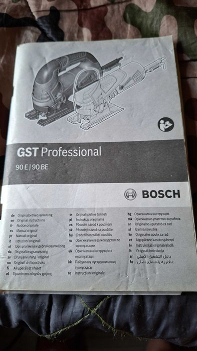 Wyrzynarka Bosch GST 90BE