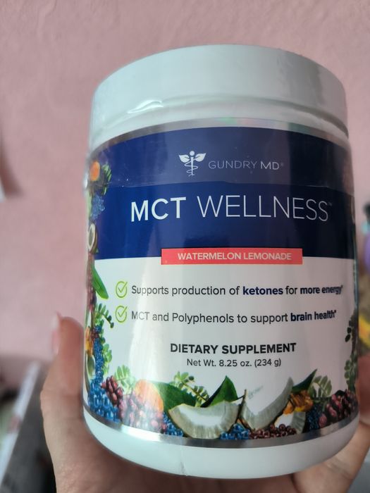 MCT Wellness біологічна добавка