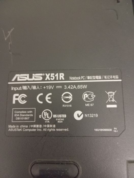 Ноутбук  ASUS X51 R