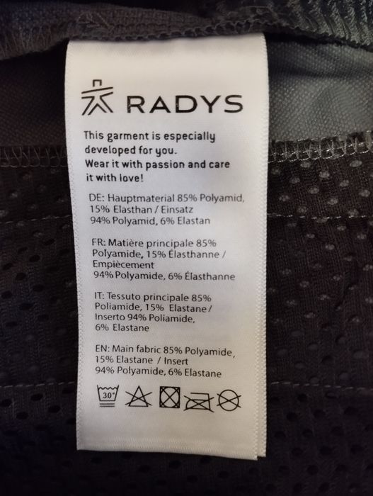 Тактичні гібридні Трекінгові спортивні штани Radys  роз M-L новий стан