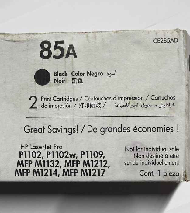 Картридж 85А CE285AD до лазерного принтеру