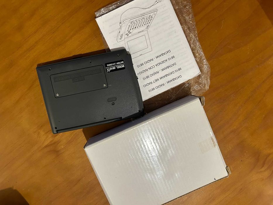 VINTAGE DATABASE WITH RADIO64729421173377121