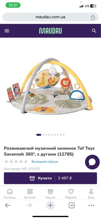Развивающий музыкальный детский коврик Taf toys